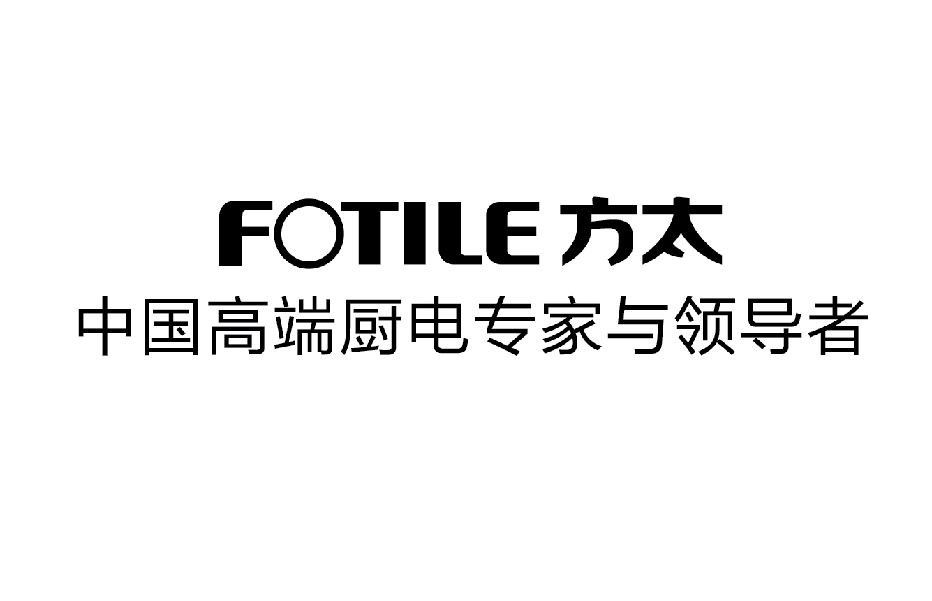 方太:执守初心的开路人