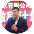 鼎好集团董事长-韩震