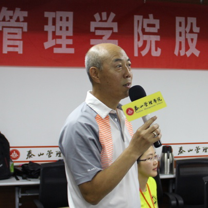 冯世明 哈尔滨顺易天翔热力技术开发有限公司 总经理