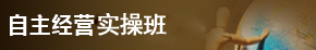 Ӫ