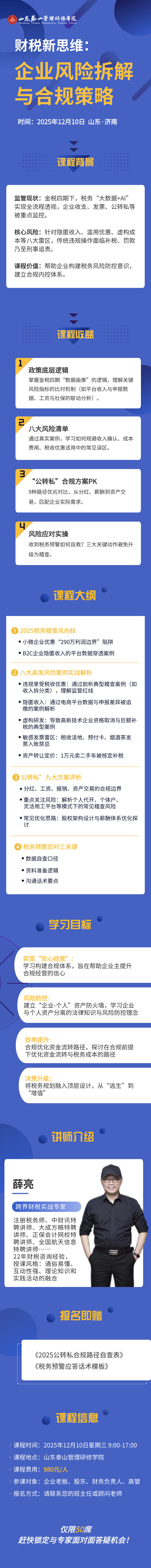 07f3203260b512a4e5d1813a38aefb20