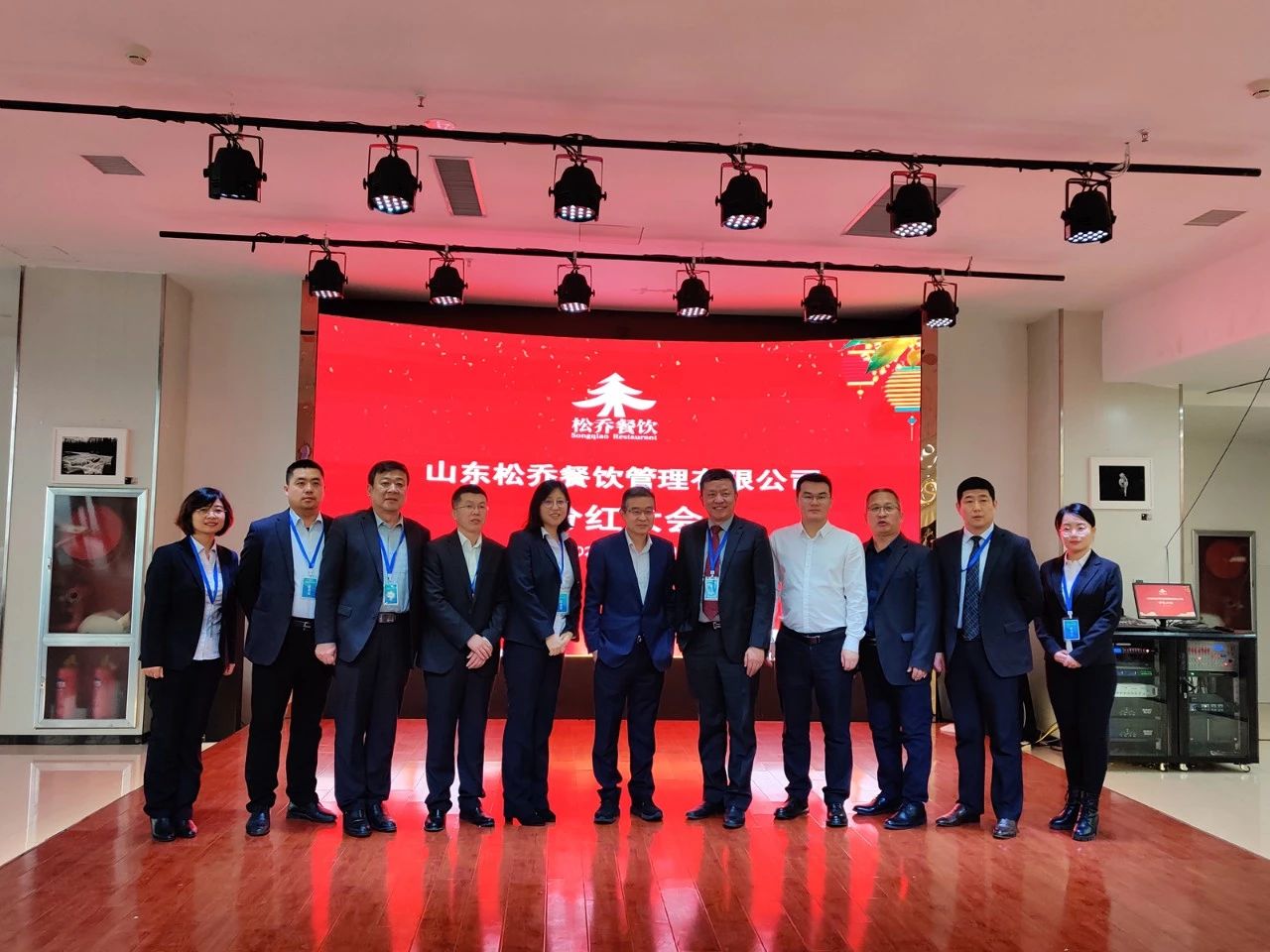 微信图片_20200116100219.jpg