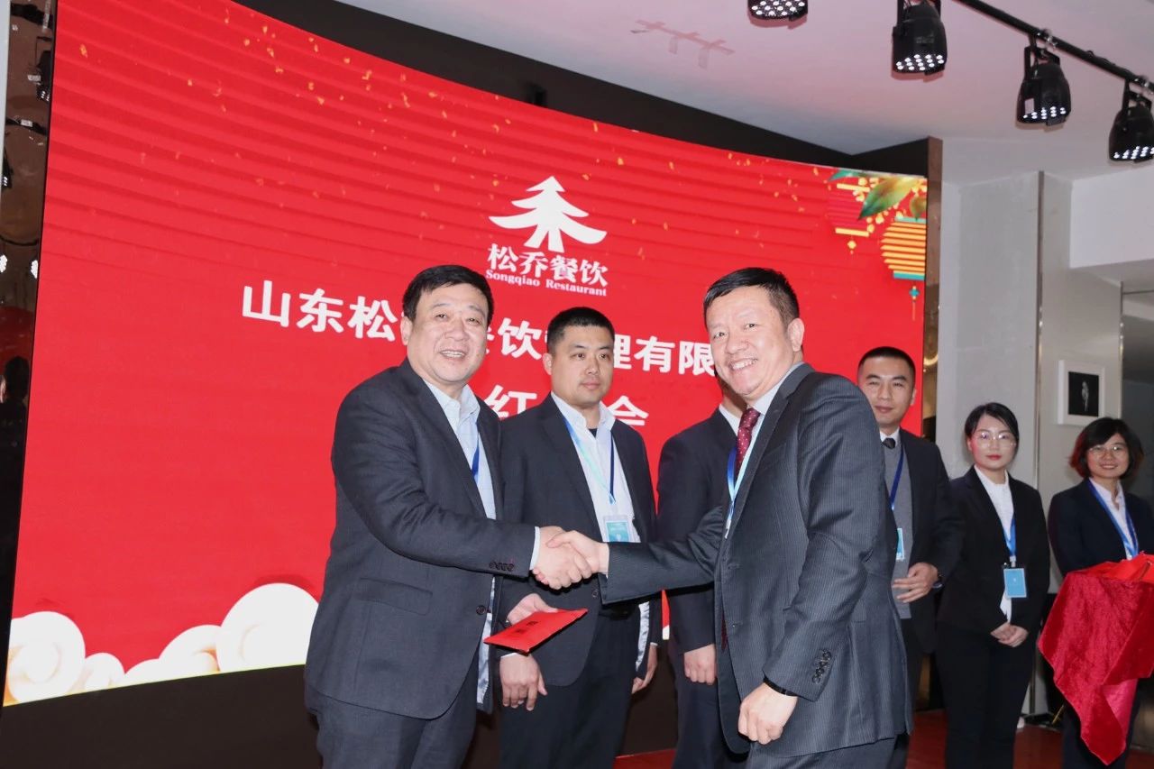微信图片_20200116100242.jpg