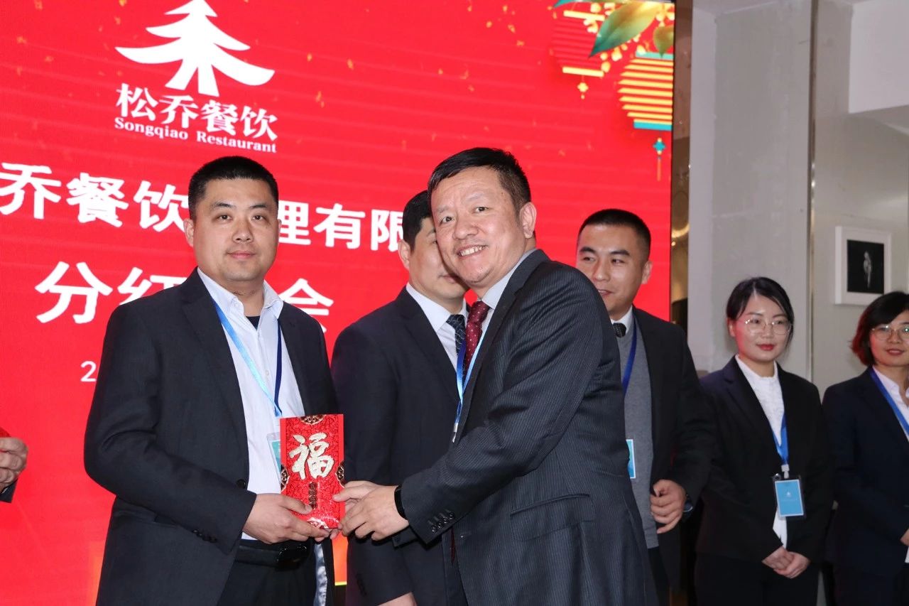 微信图片_20200116100247.jpg