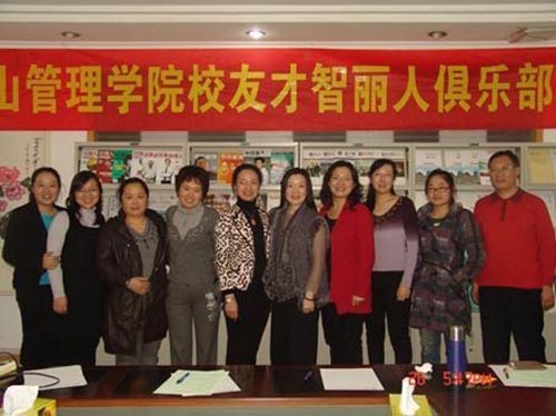 王莉:积极乐观的心态 责任精彩的人生