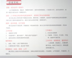 于静:成长没有捷径,一步一个脚印才是真理