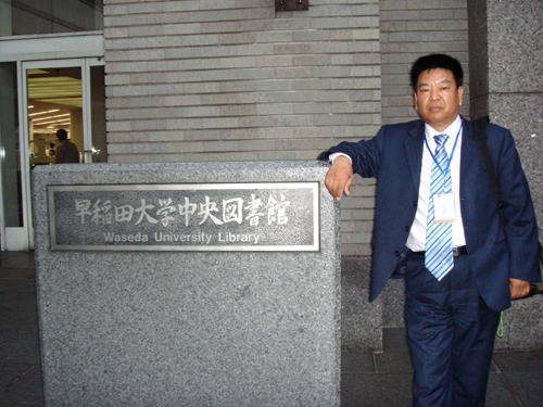 王庆春：有胆量可成事   有责任可成就