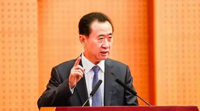 万达总裁-王健林