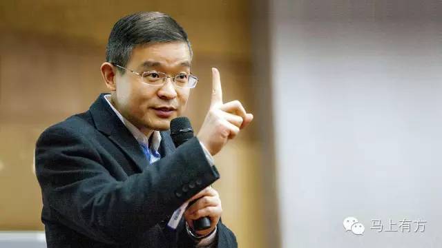 泰山管理学院院长马方