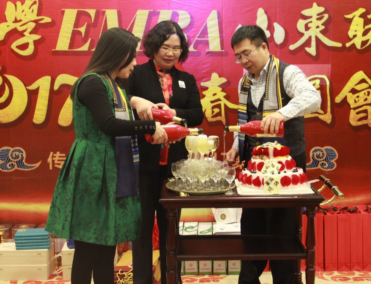 新春团圆会