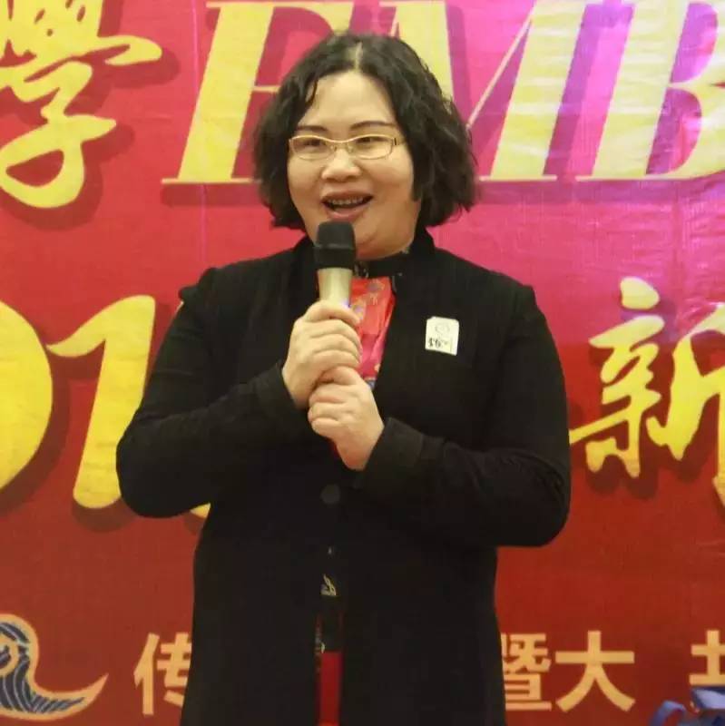 学员讲话