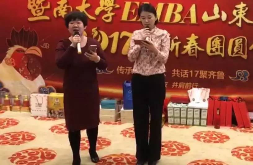 《小苹果》