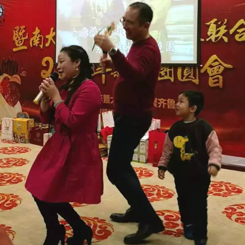 夫妻双双把家还