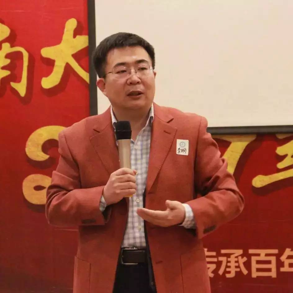 李纲发表会后感言