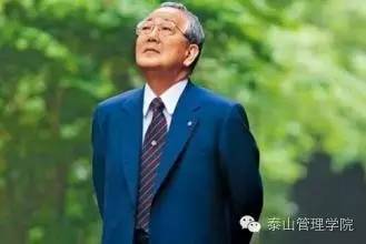 稻盛和夫