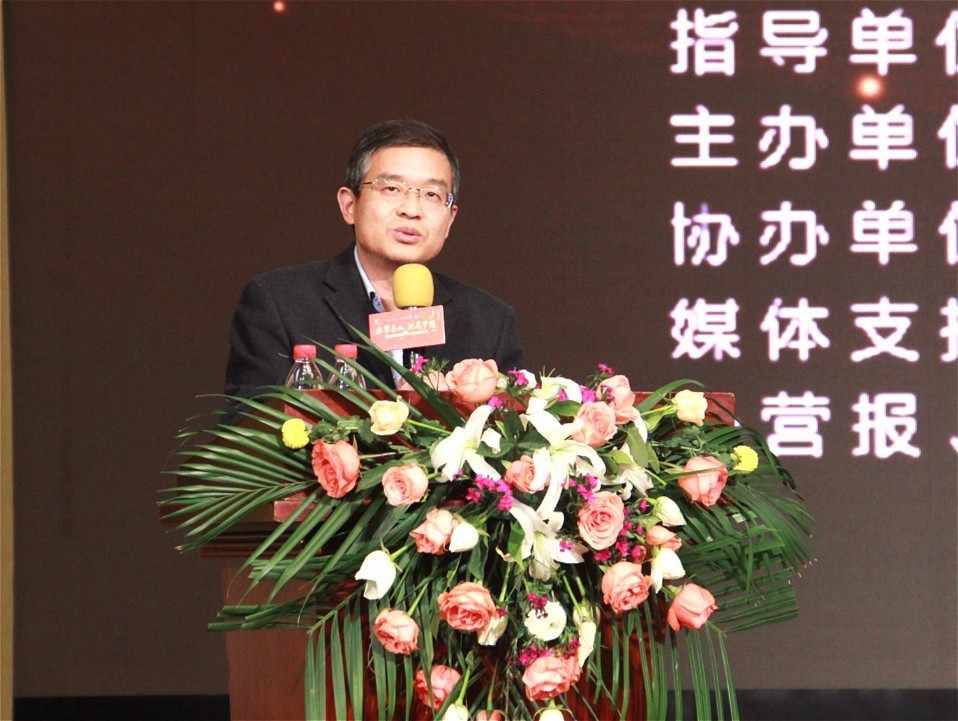 泰山管理学院马方院长