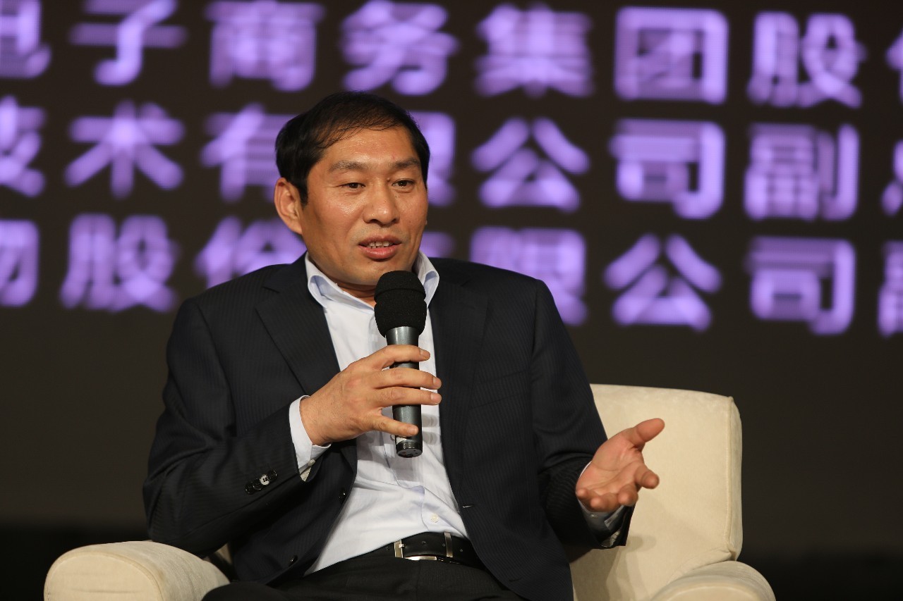 北京天辰云农场科技股份有限公司王书平董事长：