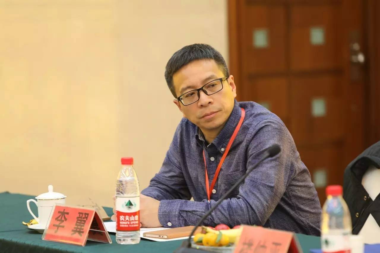 《中外管理》杂志社李翼总经理