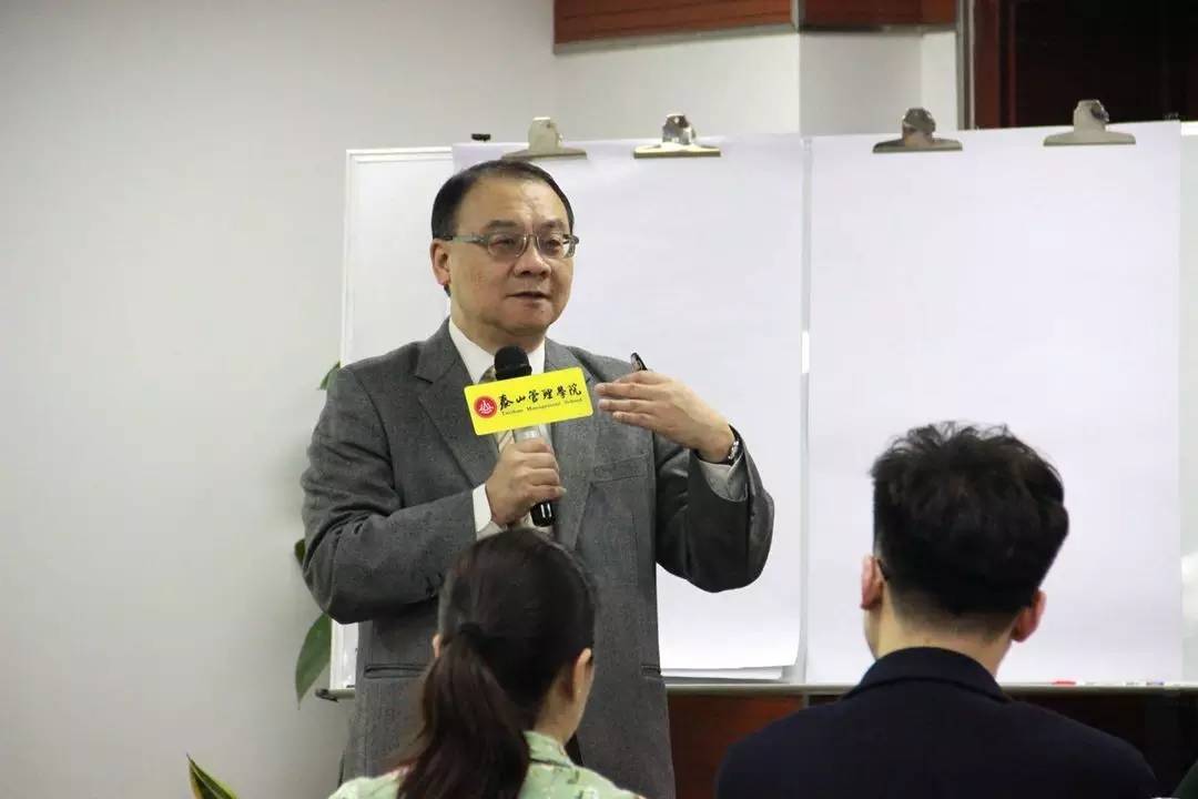 周老师课程现场