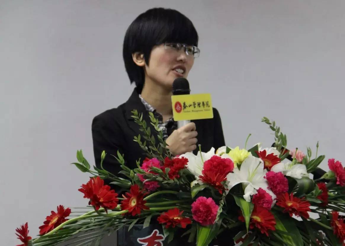 MDP1601班校友 陈盼
