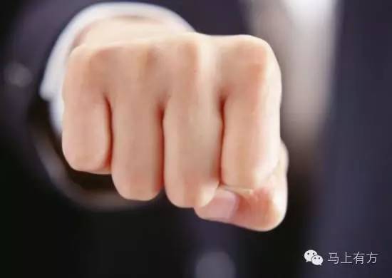 要权