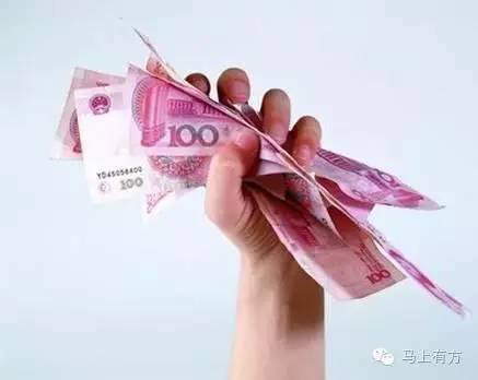 在职分红股激励