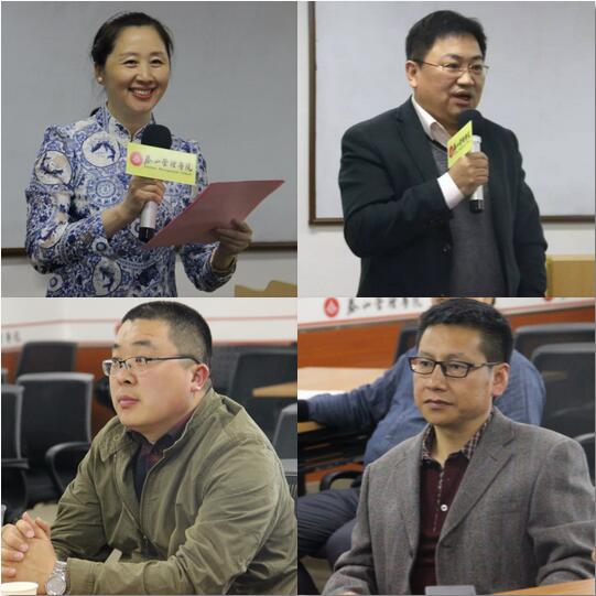 校友发言