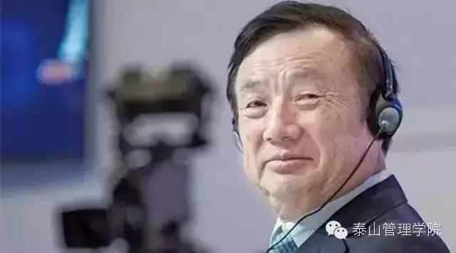任正非