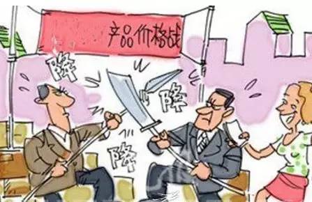 饿死同行