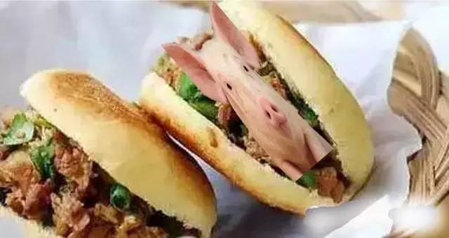 肉夹馍