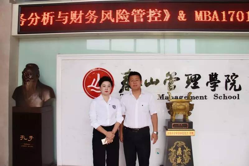 来自哈尔滨的于静、任少臣同学