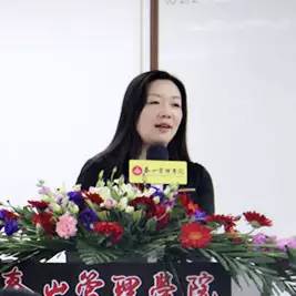 泰山管理学院陈院长