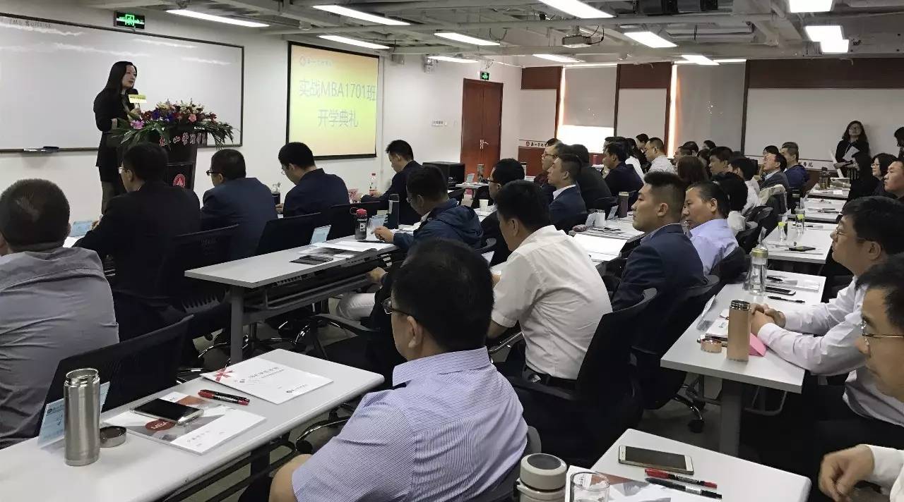 泰山管理学院陈院长