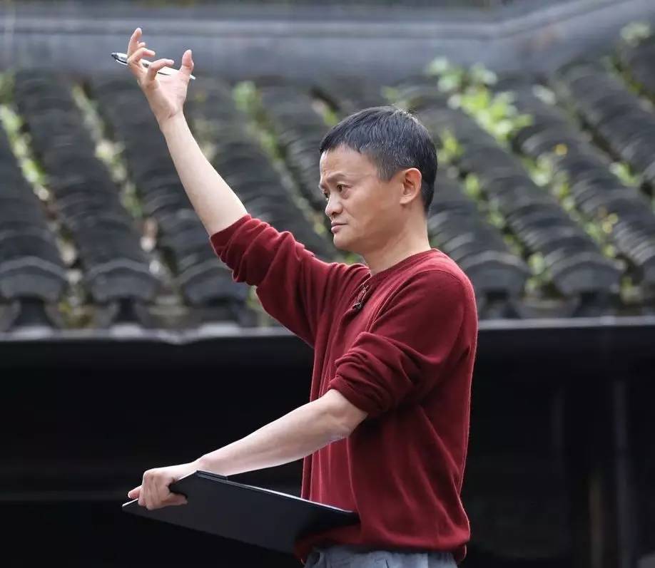 马云