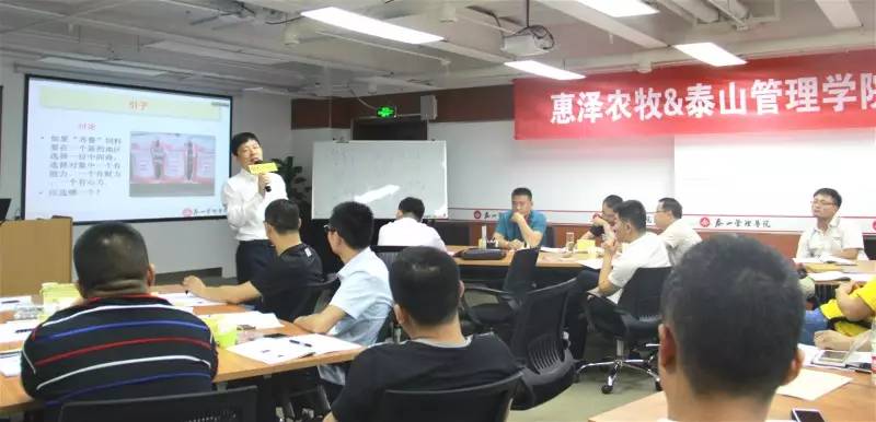 精彩瞬间1