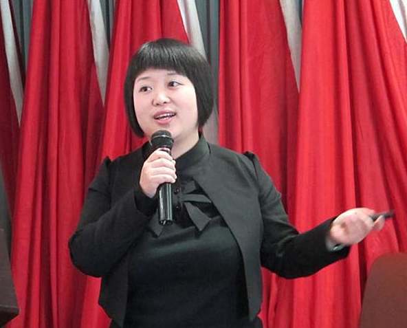 史蕾 华夏良子 董事长