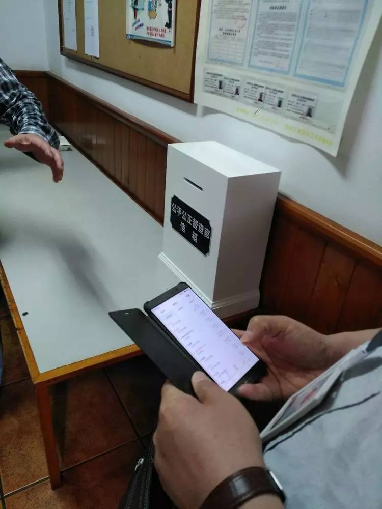 游学照片