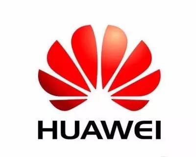 华为