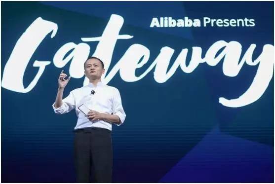 马云演讲