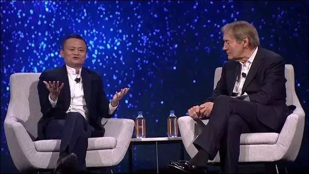 马云演讲现场