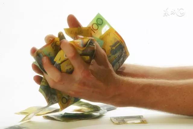 资金