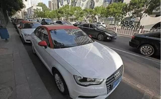 共享汽车