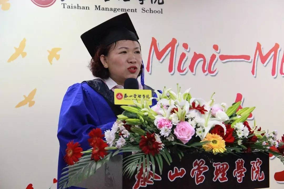 山东奥华体育产业有限公司财务总监 周迪