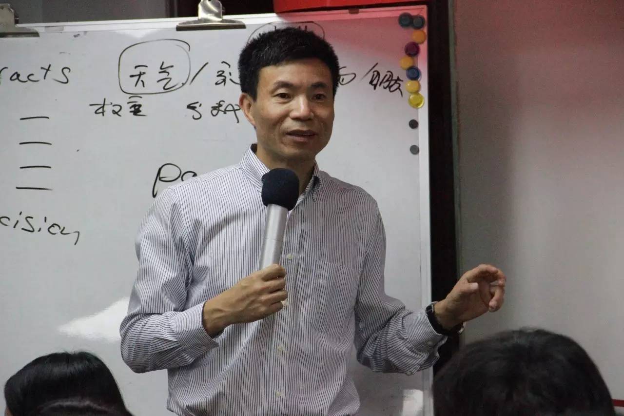章义伍老师