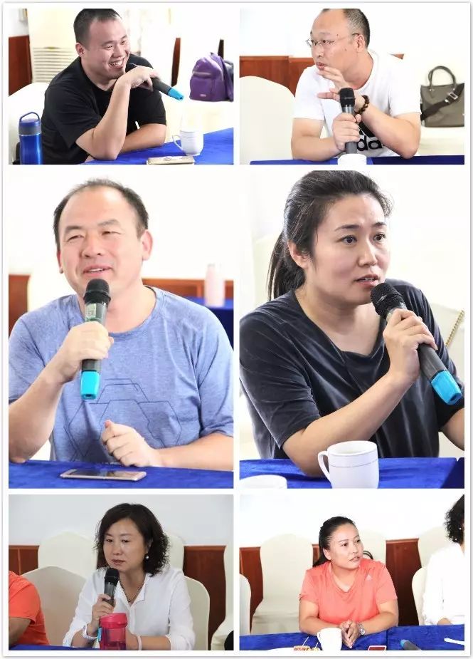 研讨会