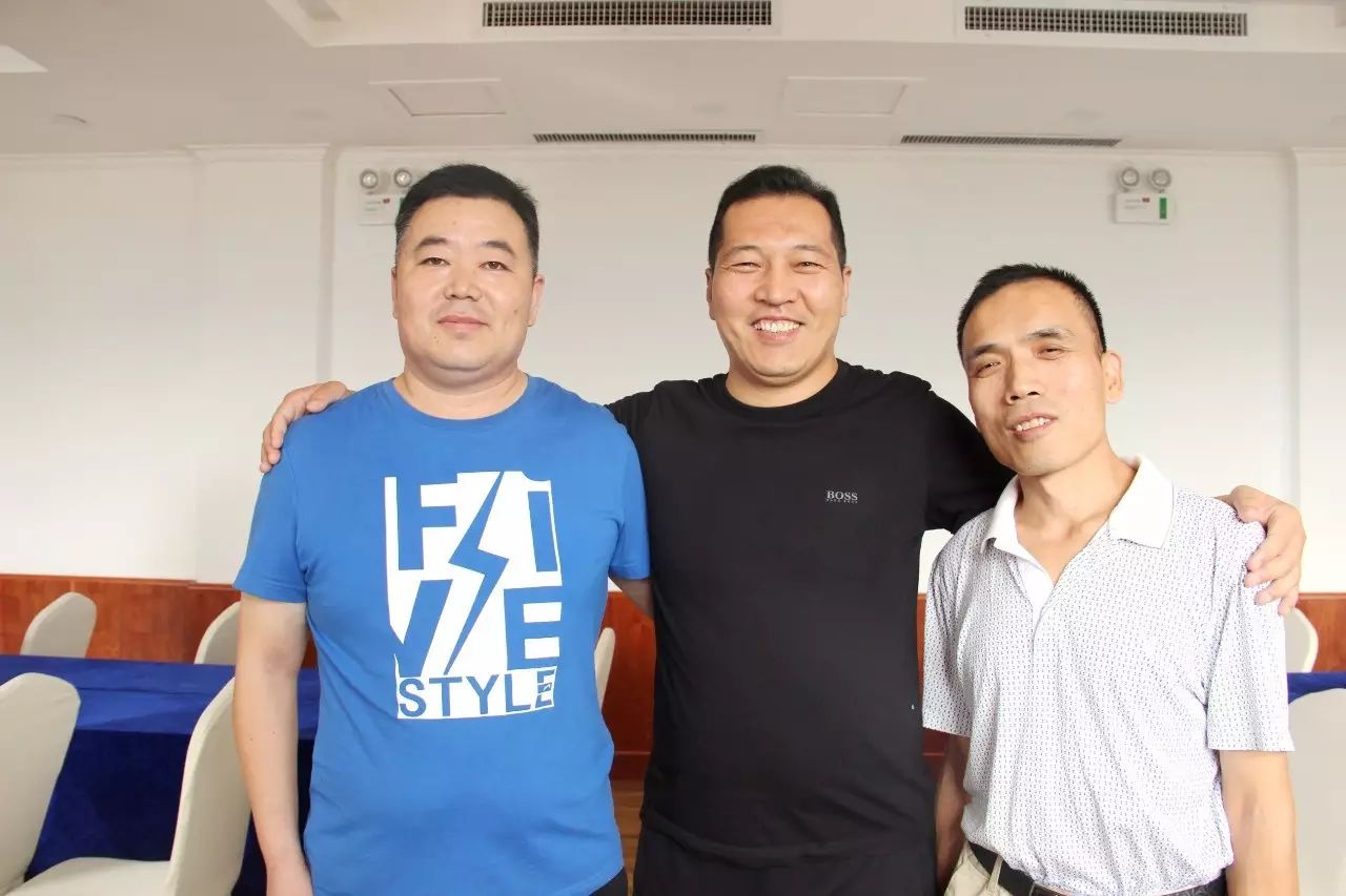 研讨会