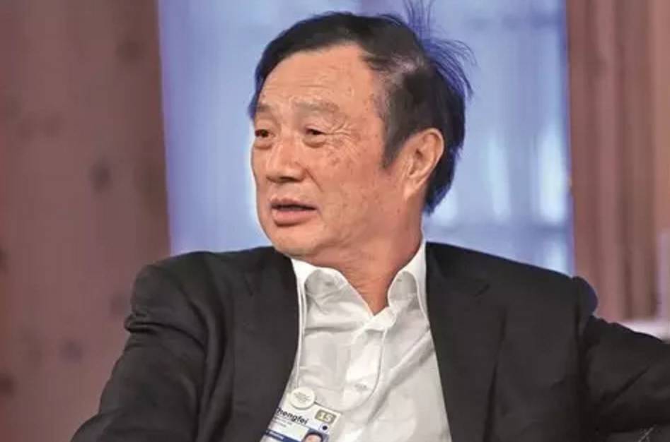 任正非