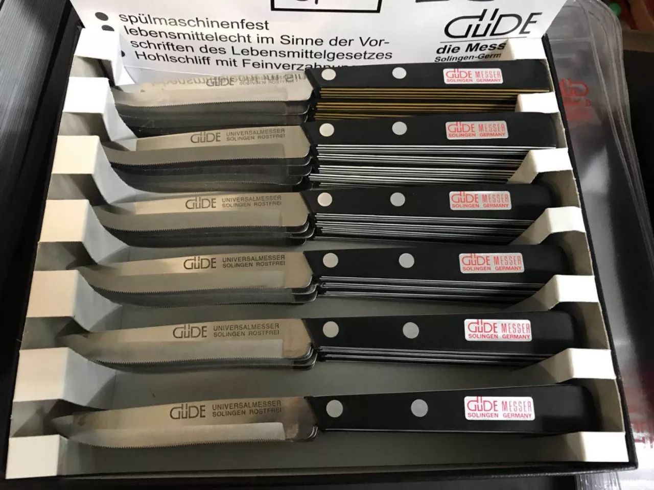 古德刀具公司