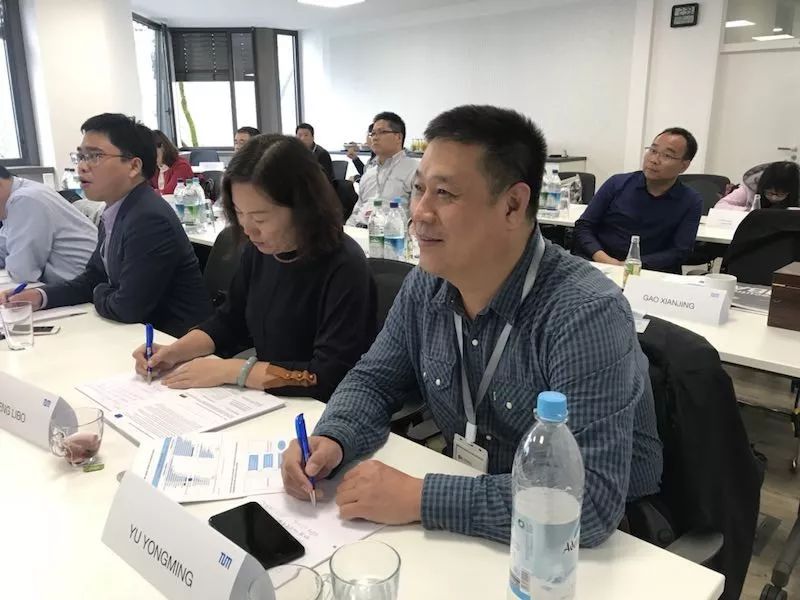 慕尼黑工业大学