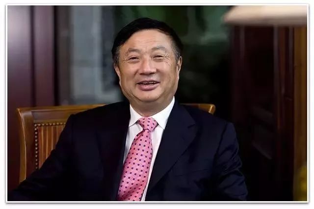 任正非
